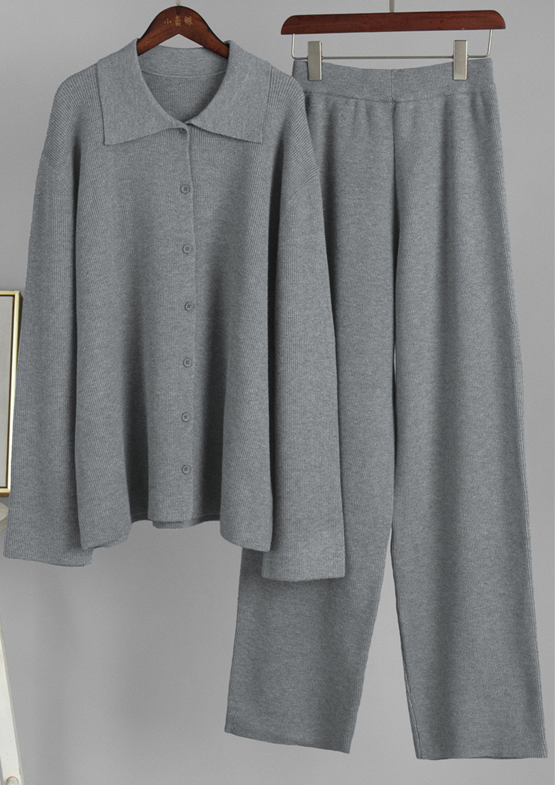 Ariana Ribbed Knit Pants Set
