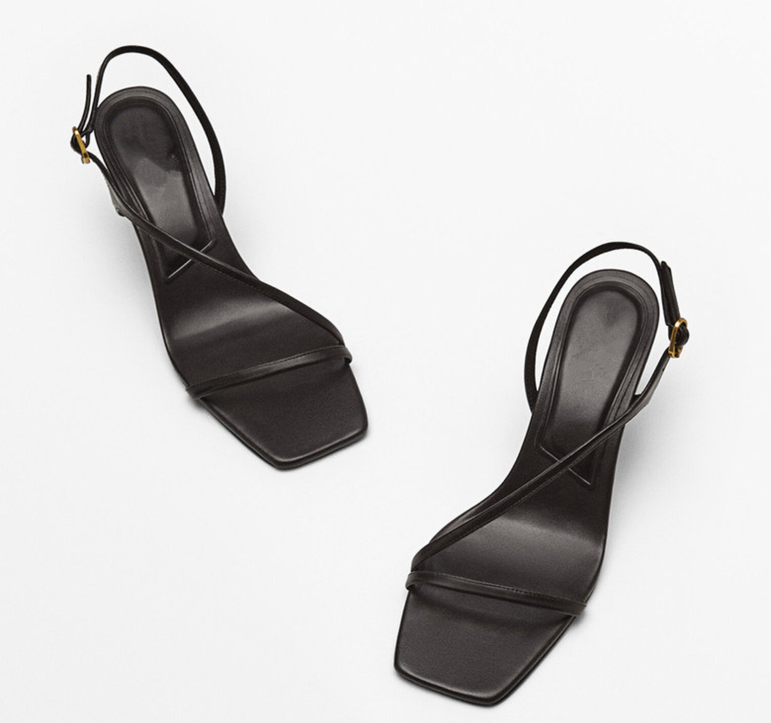 Minimalist Slingback Heels