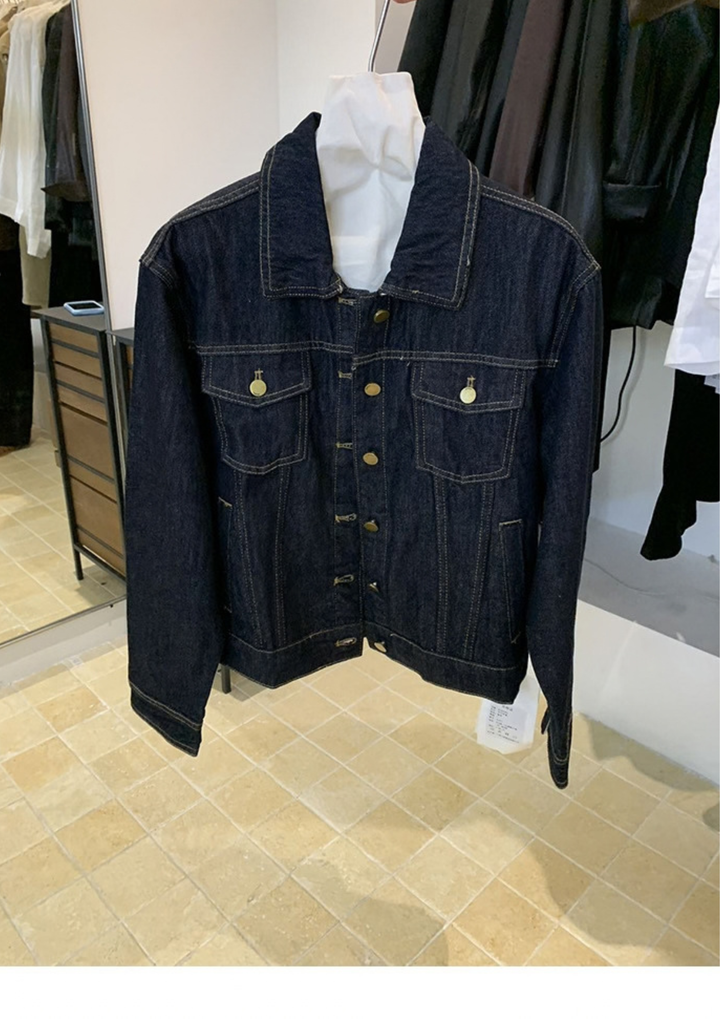 Noelle Denim Jacket