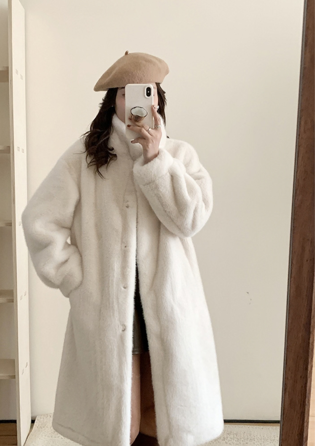 Mirelle Plush Long Coat